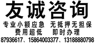 投資咨詢 開啟財(cái)富增長(zhǎng)的專業(yè)導(dǎo)航