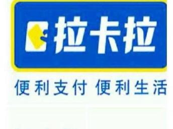 小投資大前景 加盟智能數(shù)碼，開啟無技術(shù)輕松創(chuàng)業(yè)之路
