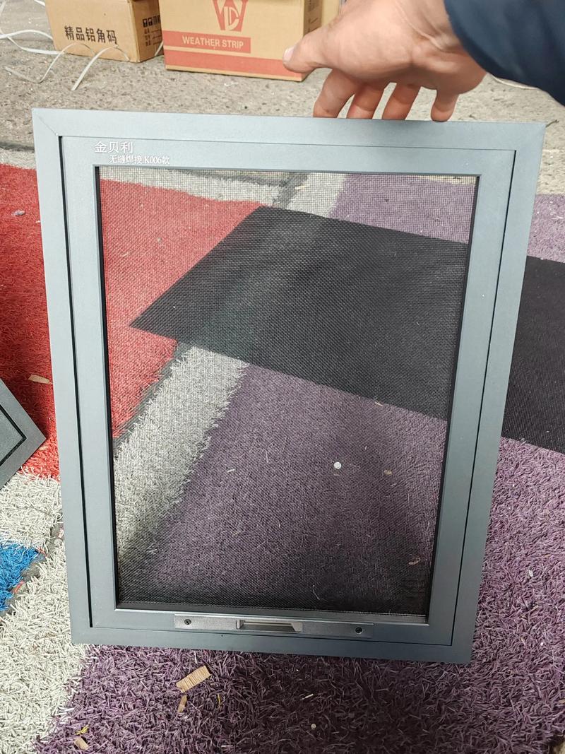 2025年度新款金鋼網(wǎng)紗窗 守護(hù)家居，定制您的高品質(zhì)生活